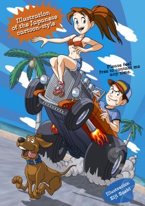 Illustration of the Japanese cartoon-style