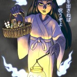 和風ハロウィン