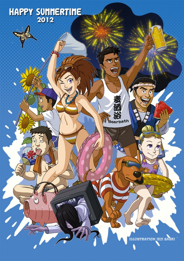 夏だ！